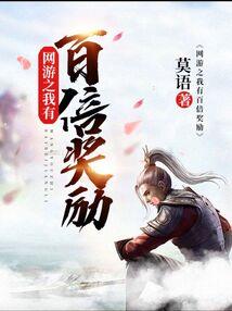阴阳路之初