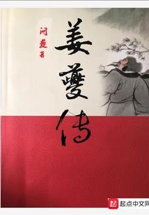 青柠不酸只甜