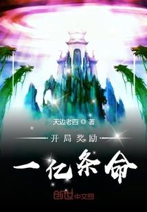 截稿日近在眼前了我很焦虑