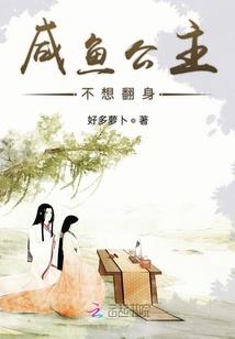 杉印