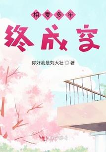 虚无九族