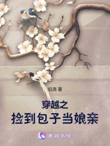 头号宠婚：老公，别撩了