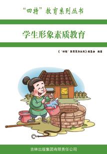 御雪歌