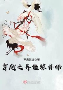 四叶草边闪动的幸福