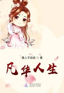 等在雨中的泪