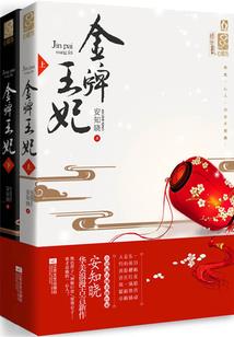 让你当明星，你去当兽医？