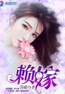 独宠俏皮王妃