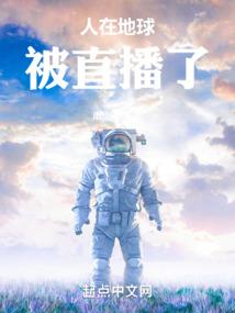 星娱时纪