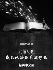 夜之光月之殇