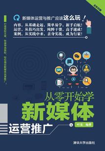 烟云界