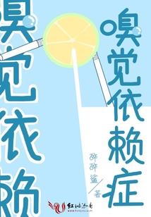 生祈