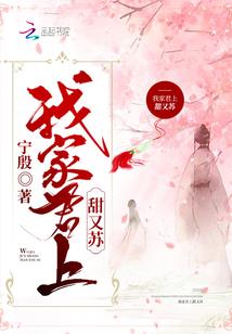 当世古武医圣