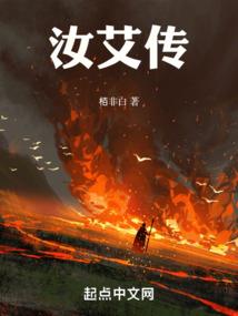 那年夏天，蔚蓝的海