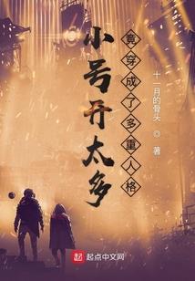 都重生了谁当导演啊