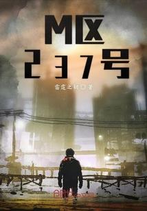 我的源氏之魂