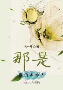 楚乱
