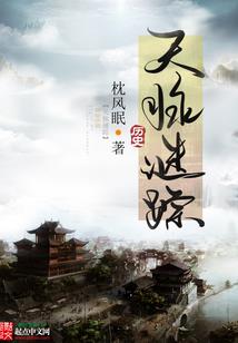 腹黑守则