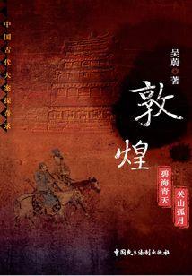 绝地大明星