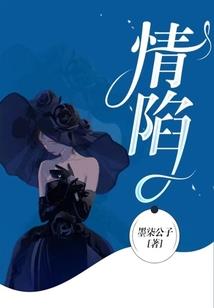 放羊江湖