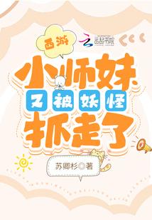 也许是我太懵懂