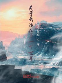 孤傲背影回眸一声笑