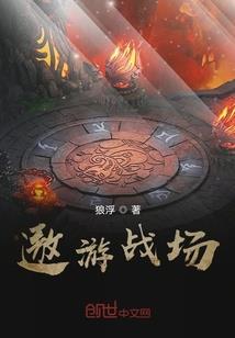 问天问情