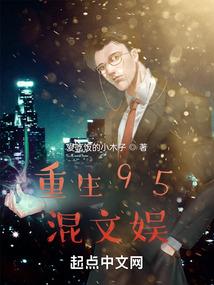 末世之老婆不要咬我