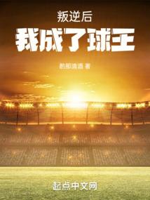 夏日永昼