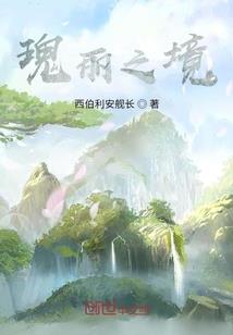 小山令