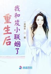 萝莉不是人