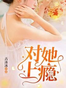 龙怒之盗墓者的崛起