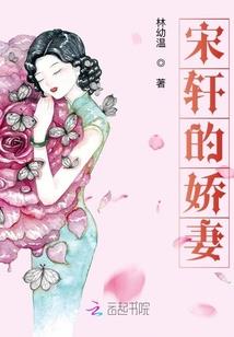 寻命传