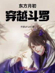 地精大帝