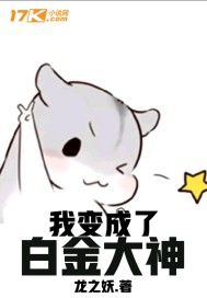 TFBOYS听见海的声音