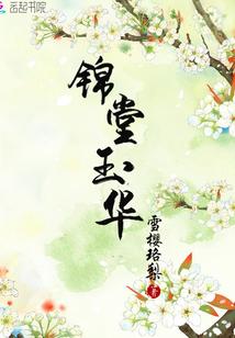 快穿之我只是个路人甲
