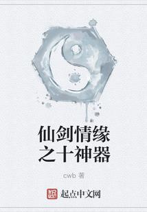 带着亡灵在末世