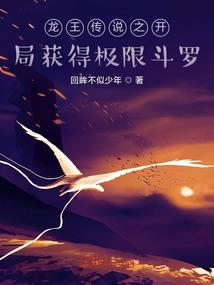 问法