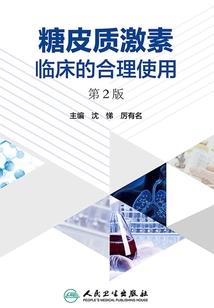 电竞王者：阳神，有种solo