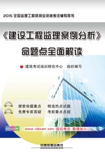 穿越到哈利波特，获得搞事系统