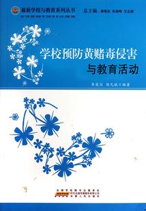 粮食啊粮食