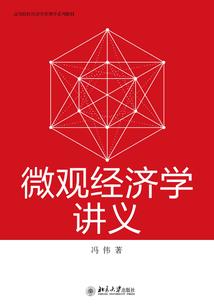 猫神请收下这只媚狐