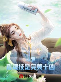 死而往生