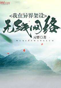 龙灵神根