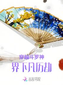 英雄无敌风之传奇