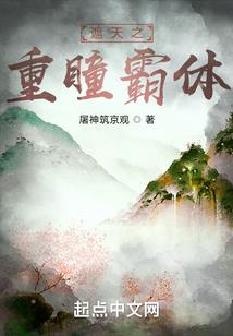 浮世情缠