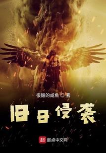 栖朝为计