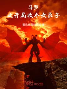 世有千机