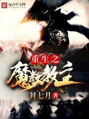 一不小心就到了另一个次元