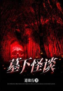 和尚带着我去还俗了