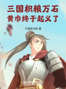 愿你我后归有期